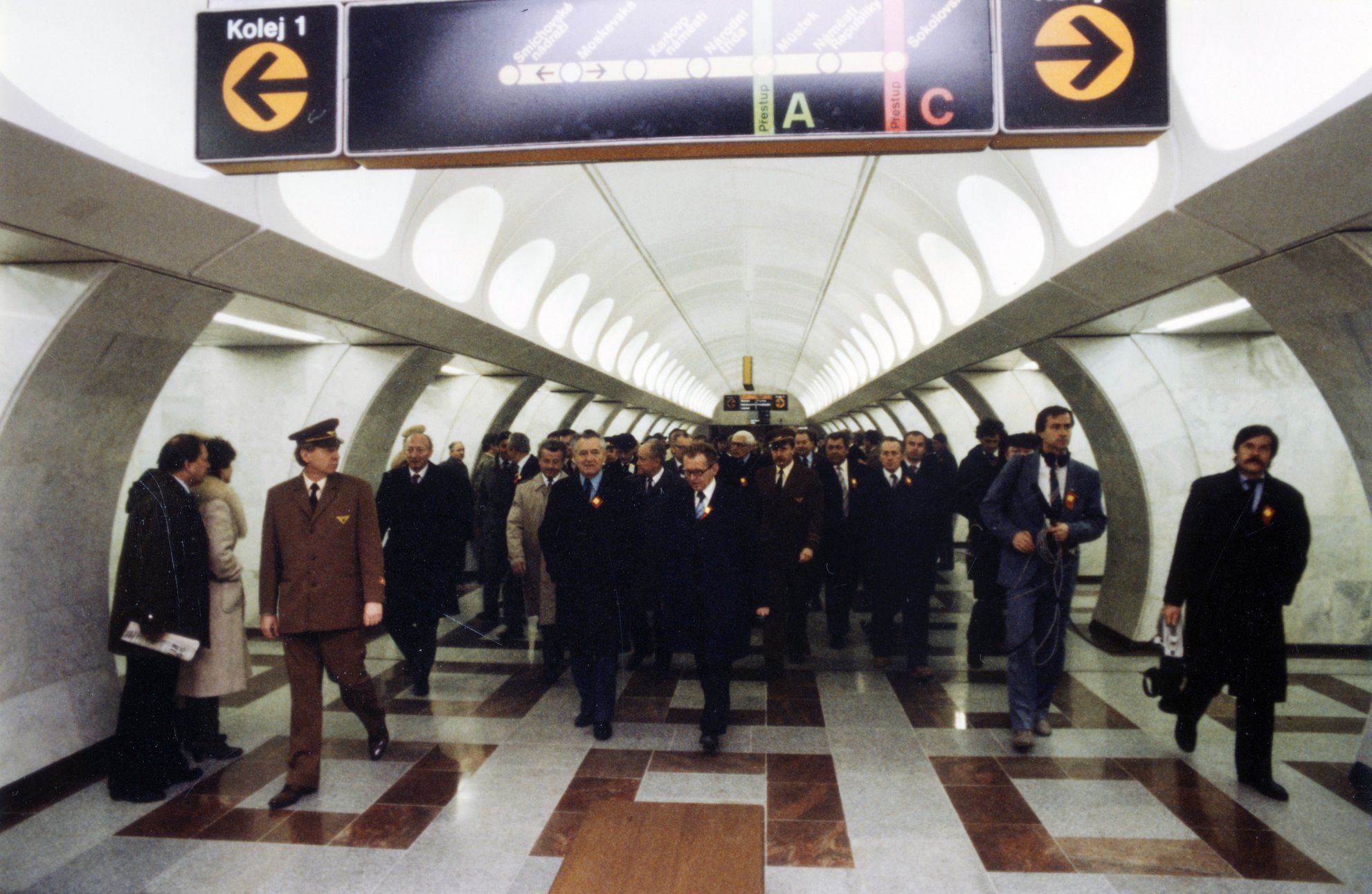 Metro B