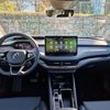 Škoda Enyaq Tour 50 test