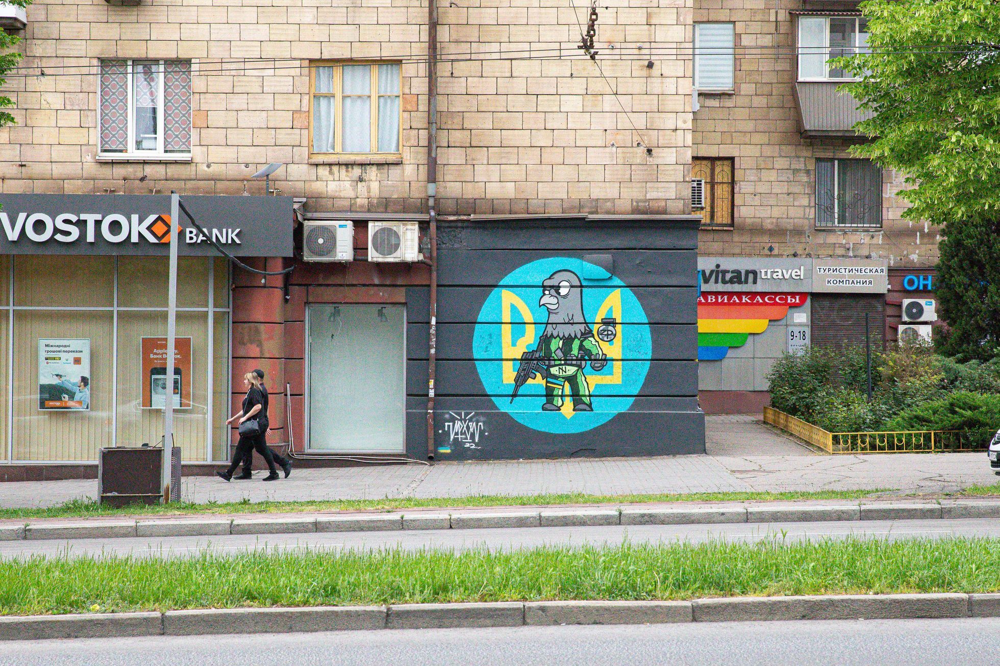 Ukrajina - květen 2023 - billboardy, válka, armáda