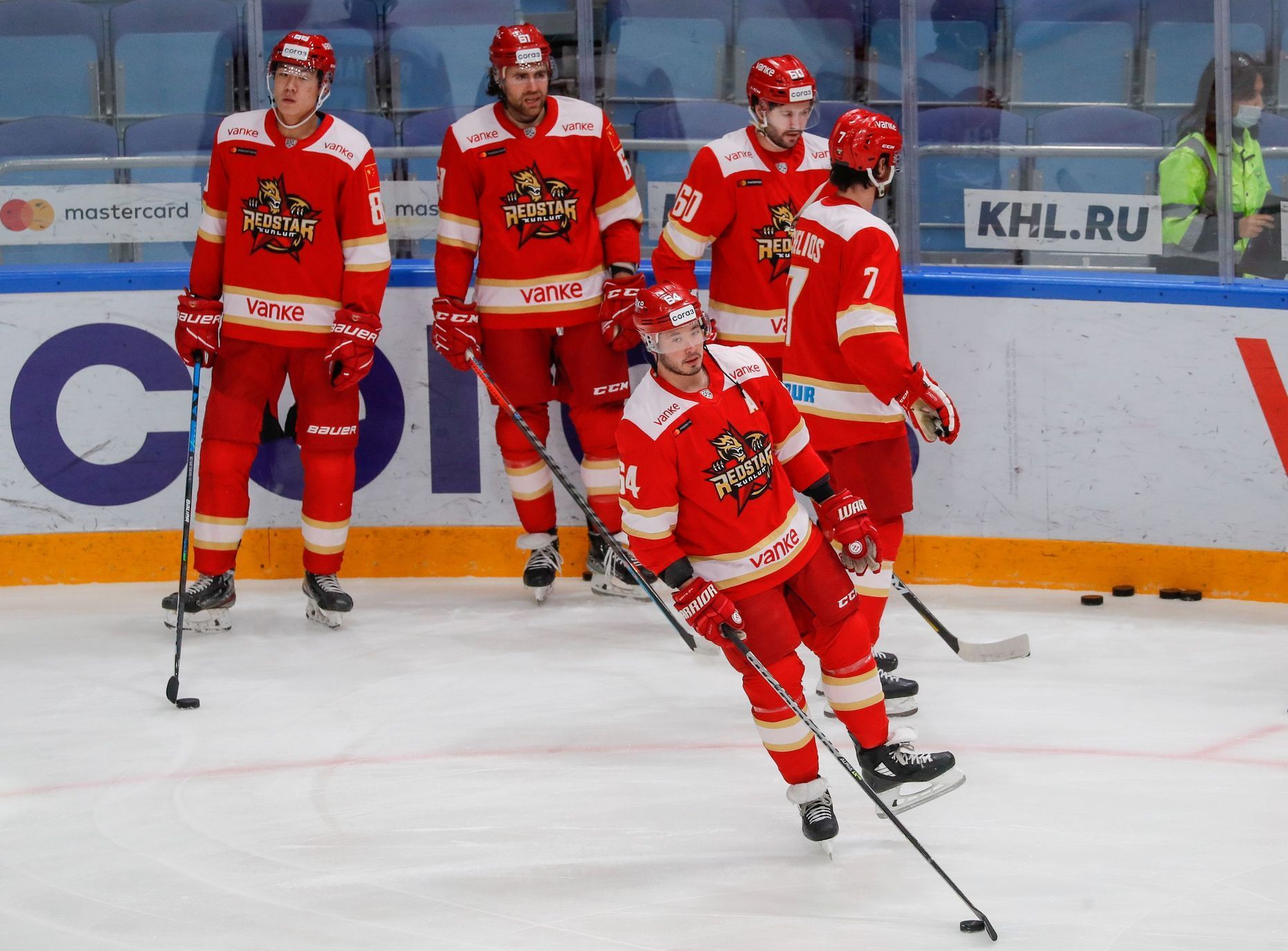 Rudá hvězda Kunlun hokej KHL