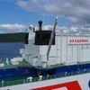 Vyplouvá Akademik Lomonosov, Greenpeace jej označilo za "nukleární Titanik"