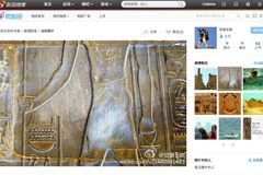 Číňan zničil egyptský skvost, dopadli ho přes internet