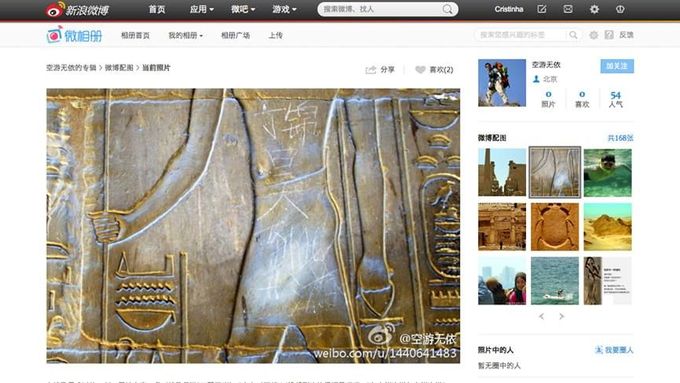 Fotografie zničeného reliéfu v Luxoru se objevila na síti Weibo.
