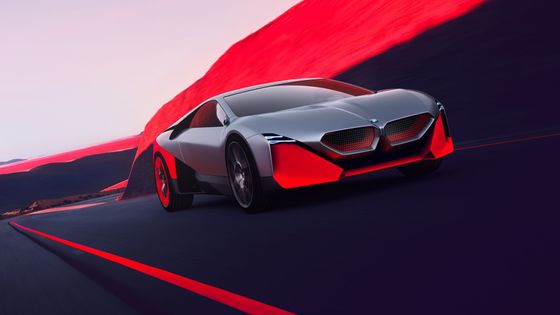 BMW Vision M Next ukazuje, že elektrifikace by se neměla vyhnout ani sportovní divizi BMW M.