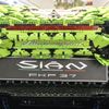 Lamborghini Sian z Lega v Obchodním centru Chodov