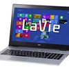 NEC LaVie X