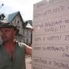 povodně srpen 2019 raspenava