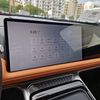 XPeng G9