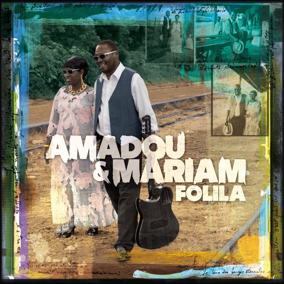 Amadou a Mariam
