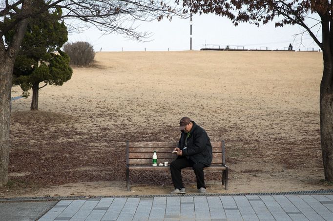 Jihokorejské město Pchadžu na hranicích se Severní Koreou.