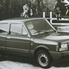 Fiat 127