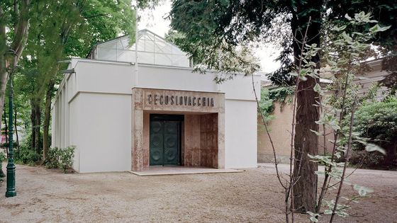 Československý pavilon od architekta Otakara Novotného byl zprovozněn roku 1926.