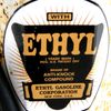 Ethyl