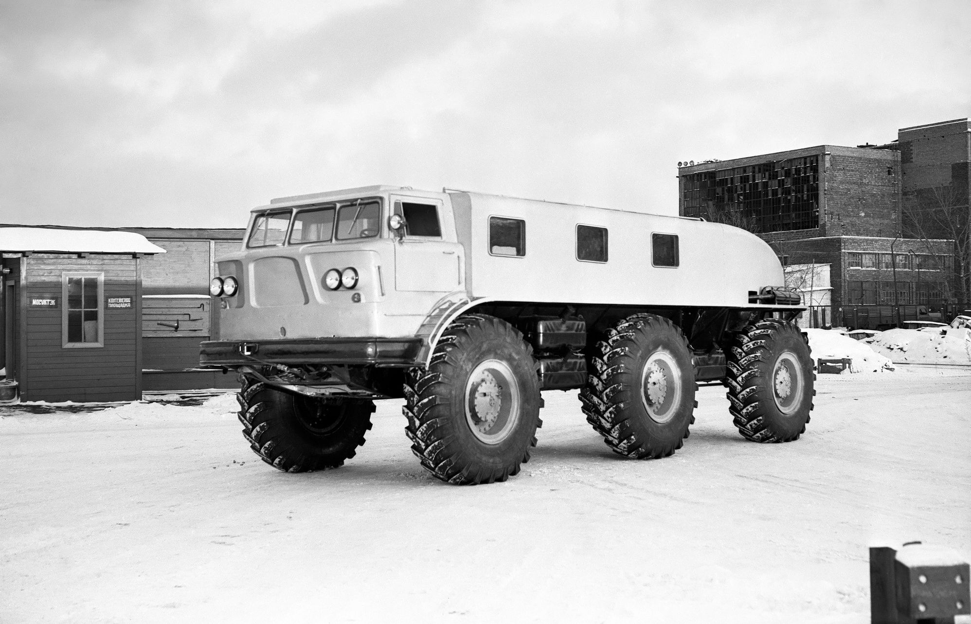 ZiL E167