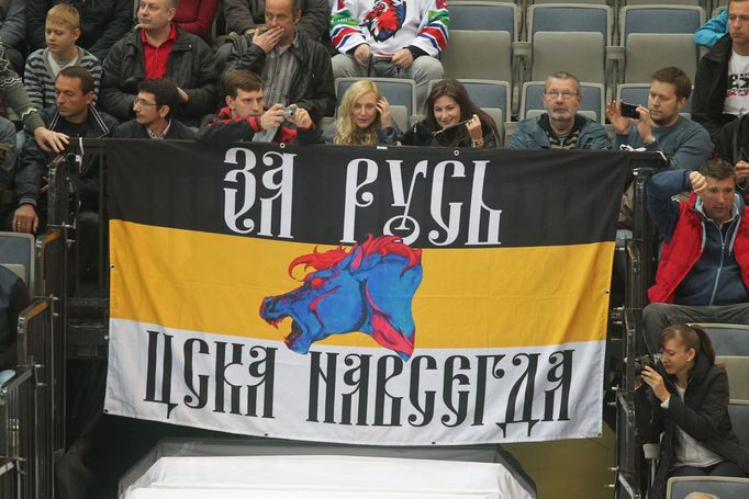 Lev Praha - CSKA Moskva