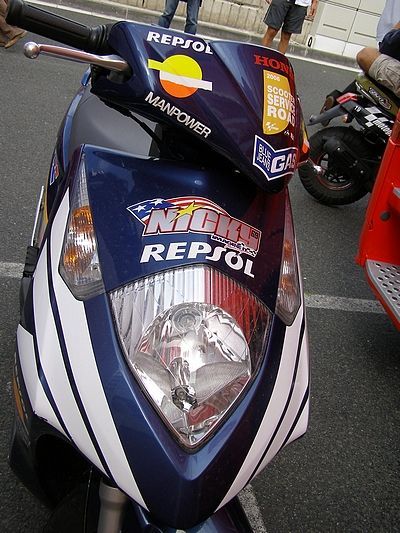 Skútr Hayden