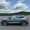 Škoda Elroq RS