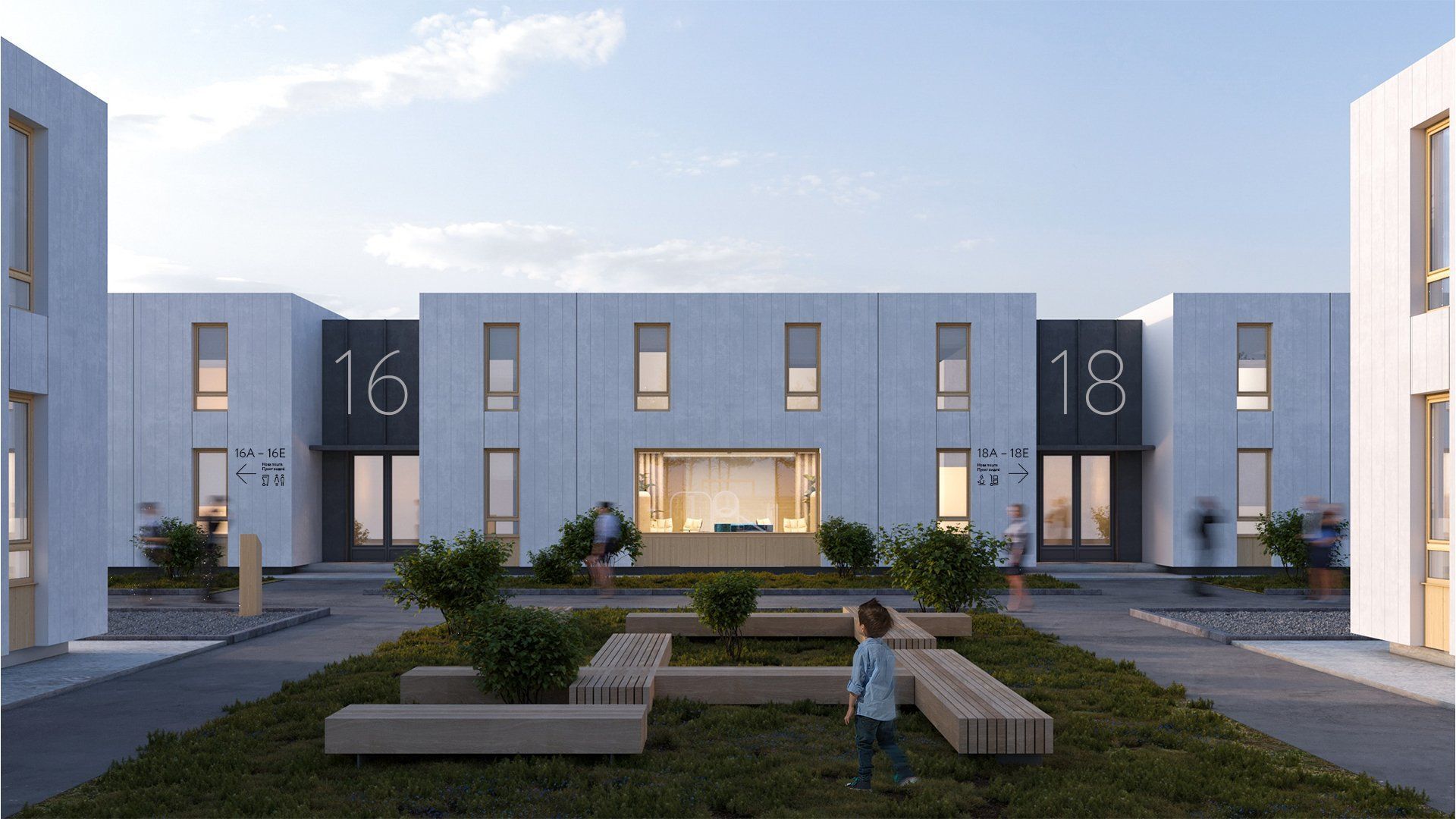 Re:Ukraine Balbek Bureau