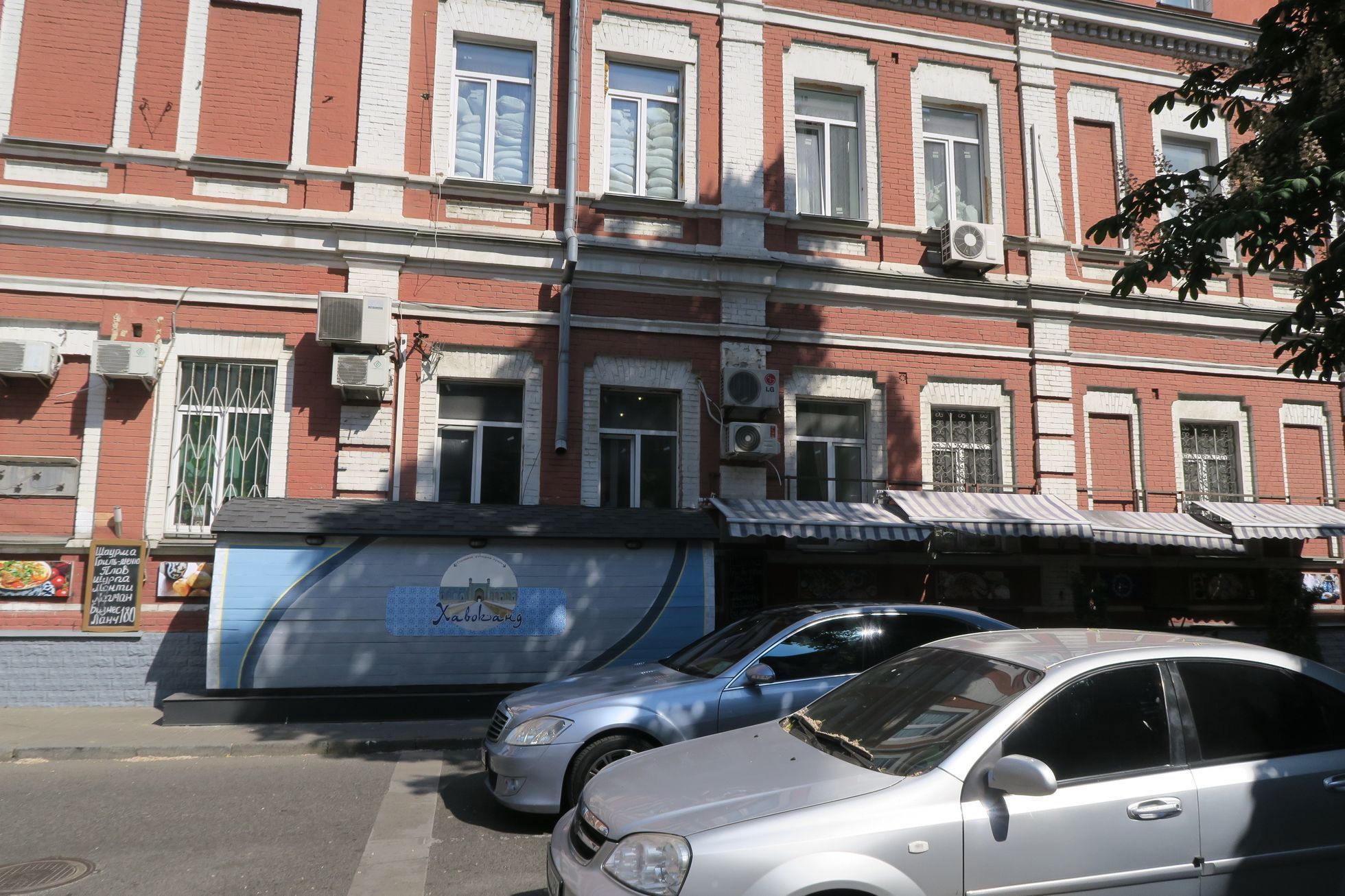 Ukrajina Kyjev ostřelování