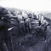 Bitva u Zborova - 1917 - výročí