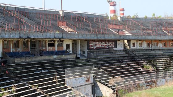 Jak dnes vypadá legendární stadion Za Lužánkami? Podívejte se v galerii...