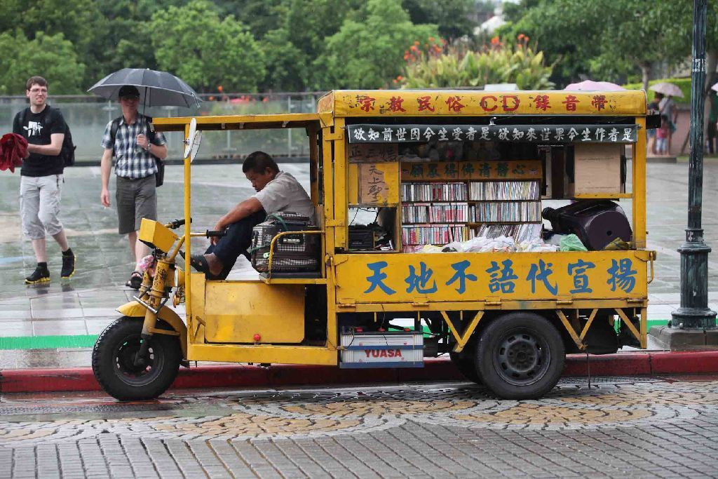 Hlavní město Tchaj-wanu Taipei je místem protikladů