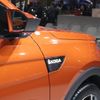 Autosalon Dillí 2020