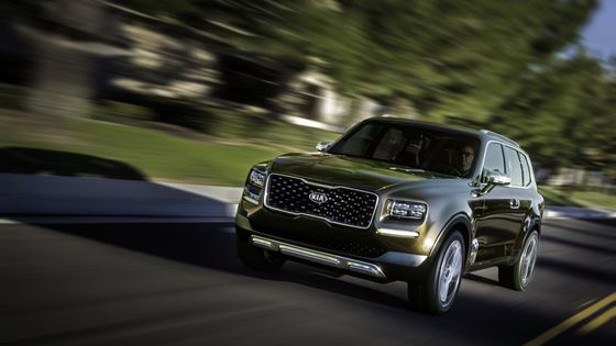 Koncept Kia Telluride