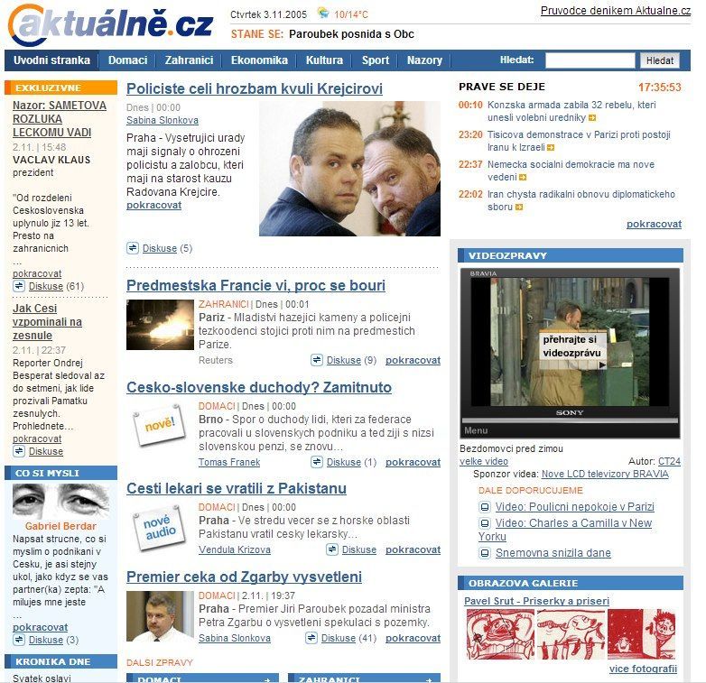 Aktuálně.cz tak, jak vypadalo v listopadu 2005