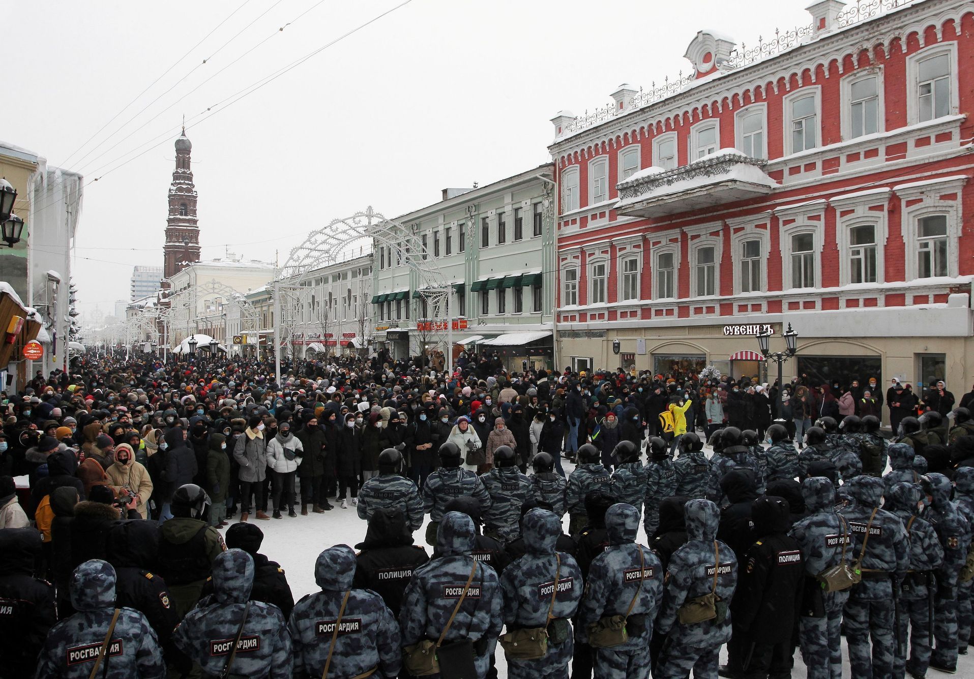 Protesty na podporu Alexeje Navalného, 23.01.2021