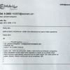 Mailová korespondence poslance Moravy