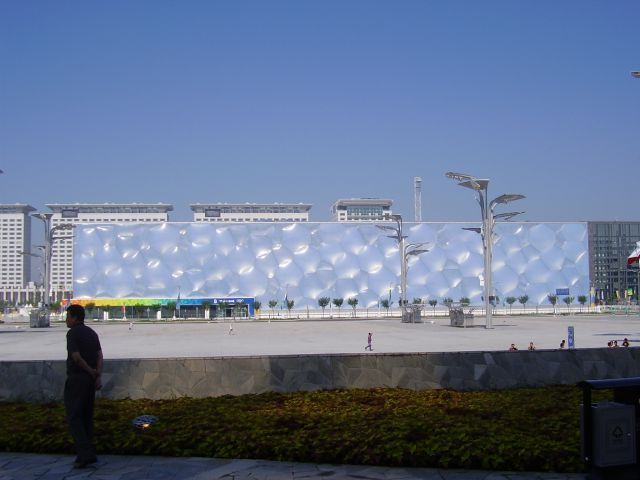 Čína Peking olympiáda kostka 9