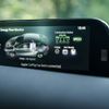 Mazda Skyactiv-X