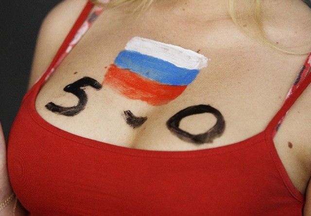 Euro 2008: Ruská fanynka