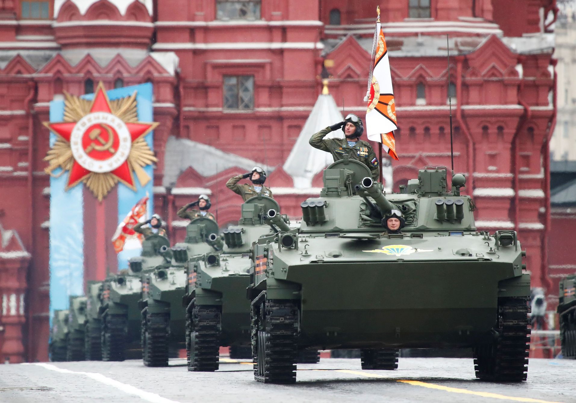 Moskva, přehlídka, Rusko, druhá světová válka, armáda, vojsko