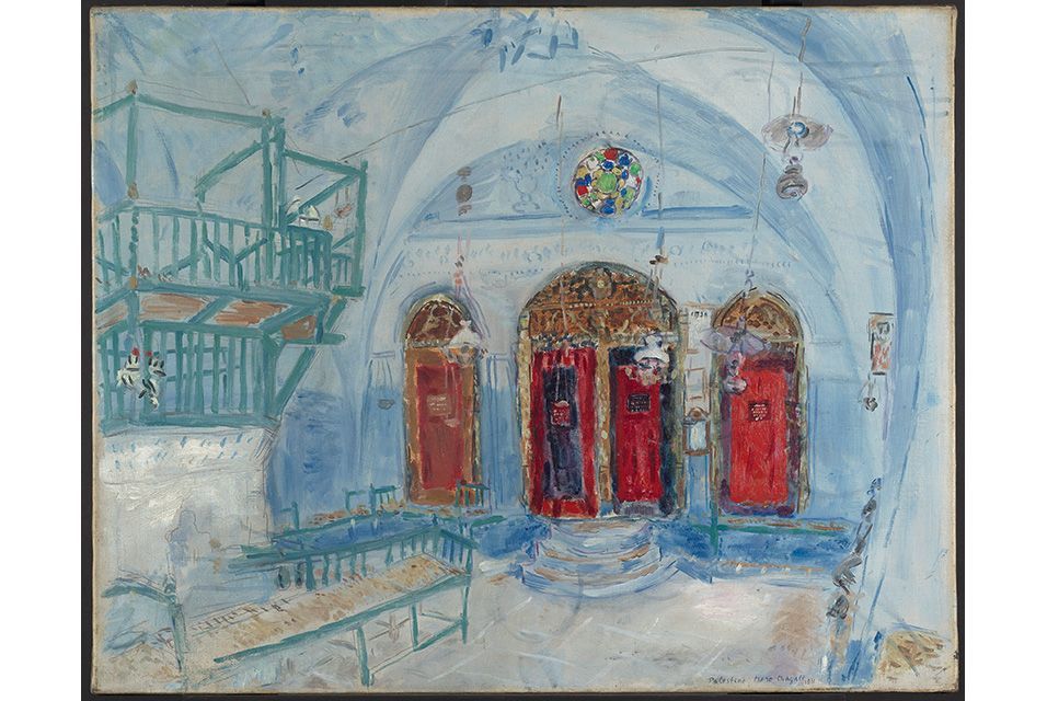 Marc Chagall: Synagoga v Safedu, Izrael, 1931