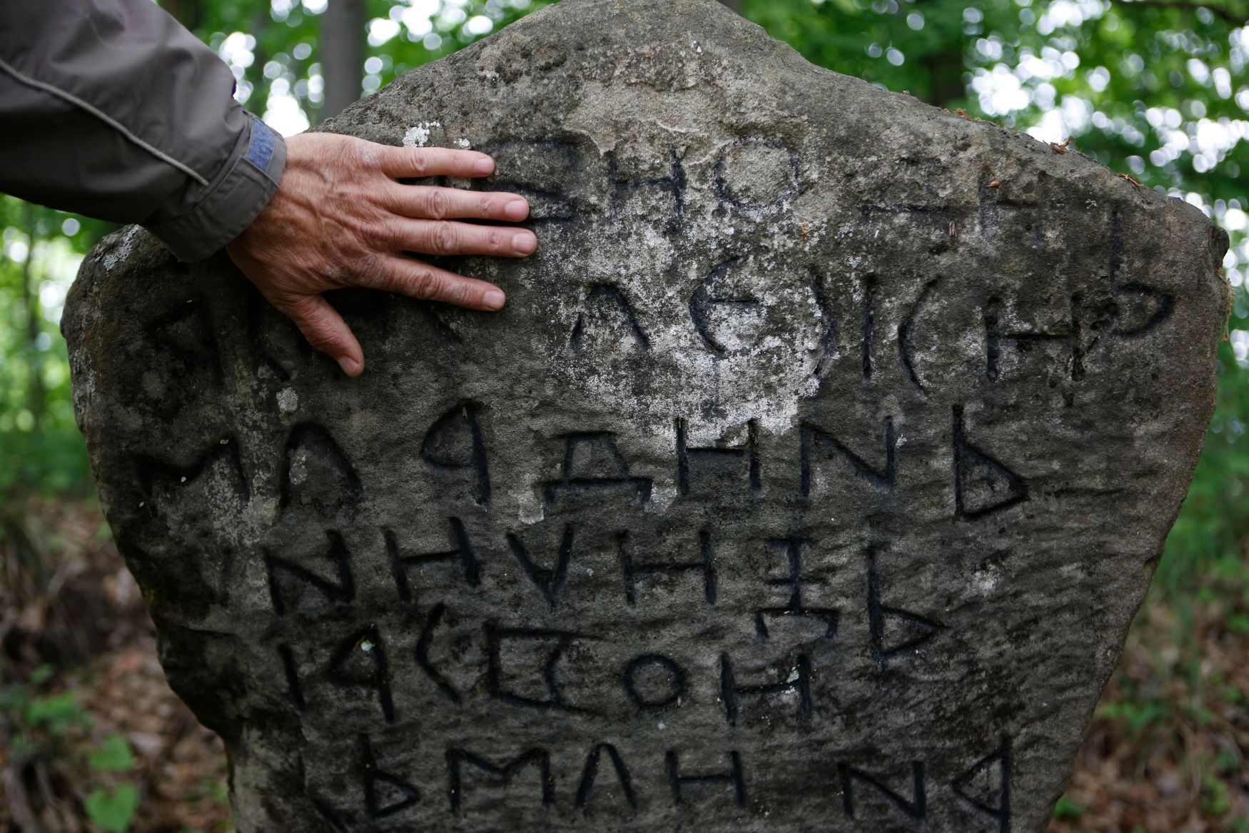 Nové památky na seznamu UNESCO