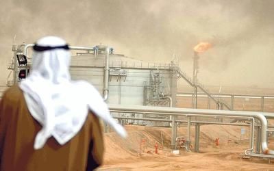 Těžba ropy ve Spojených arabských emirátech