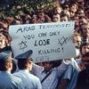 Obrazem: Čtyřicet let od masakru na mnichovské olympiádě v roce 1972 - ISIFA