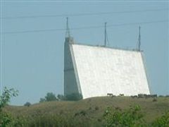 Radar v ázerbájdžánské Gabale.