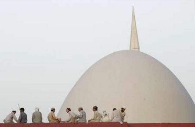 Pákistán mešita