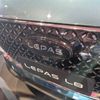 Představení automobilky Lepas