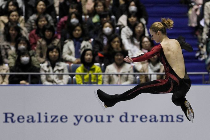 Krasobruslení, ISU World Team Trophy:  Lenaelle Gilleronová-Gorryová