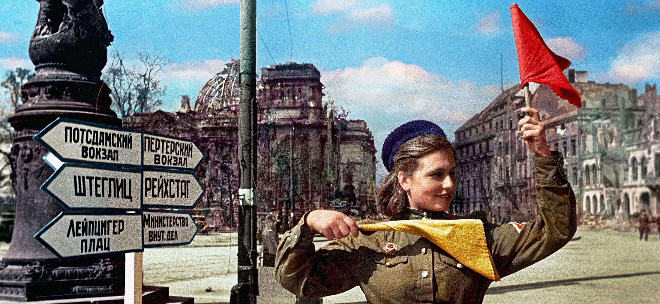 Jednorázové užití / Fotogalerie Bitva o Berlín 1945 / Flickr.com