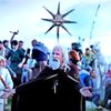 Bealtaine Fire Festival
