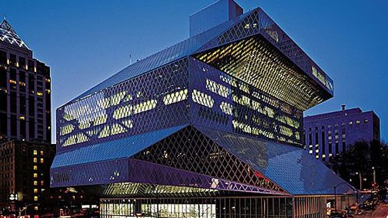 Veřejná knihovna v Seattlu