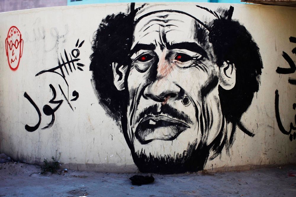 Muammar Kadáffí - graffiti - karikatura