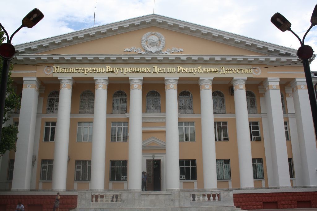 Budova ministerstva vnitra Dagestánu