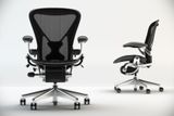 Rozhodující okamžik v historii kancelářského sezení pak znamenalo představení kancelářské židle Aeron v roce 1994.Odporovala prakticky všem konvencím ohledně kancelářských židlí.
