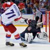 Team USA's goalie Quick makes a save on Russia's Kovalchuk during the shootout in their men's preliminary round ice hockey game at the Sochi 2014 Winter Olympic Games